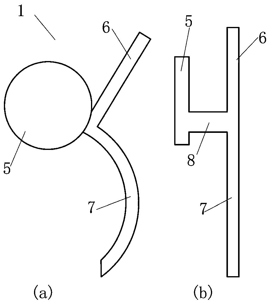 Animal tail marking pen