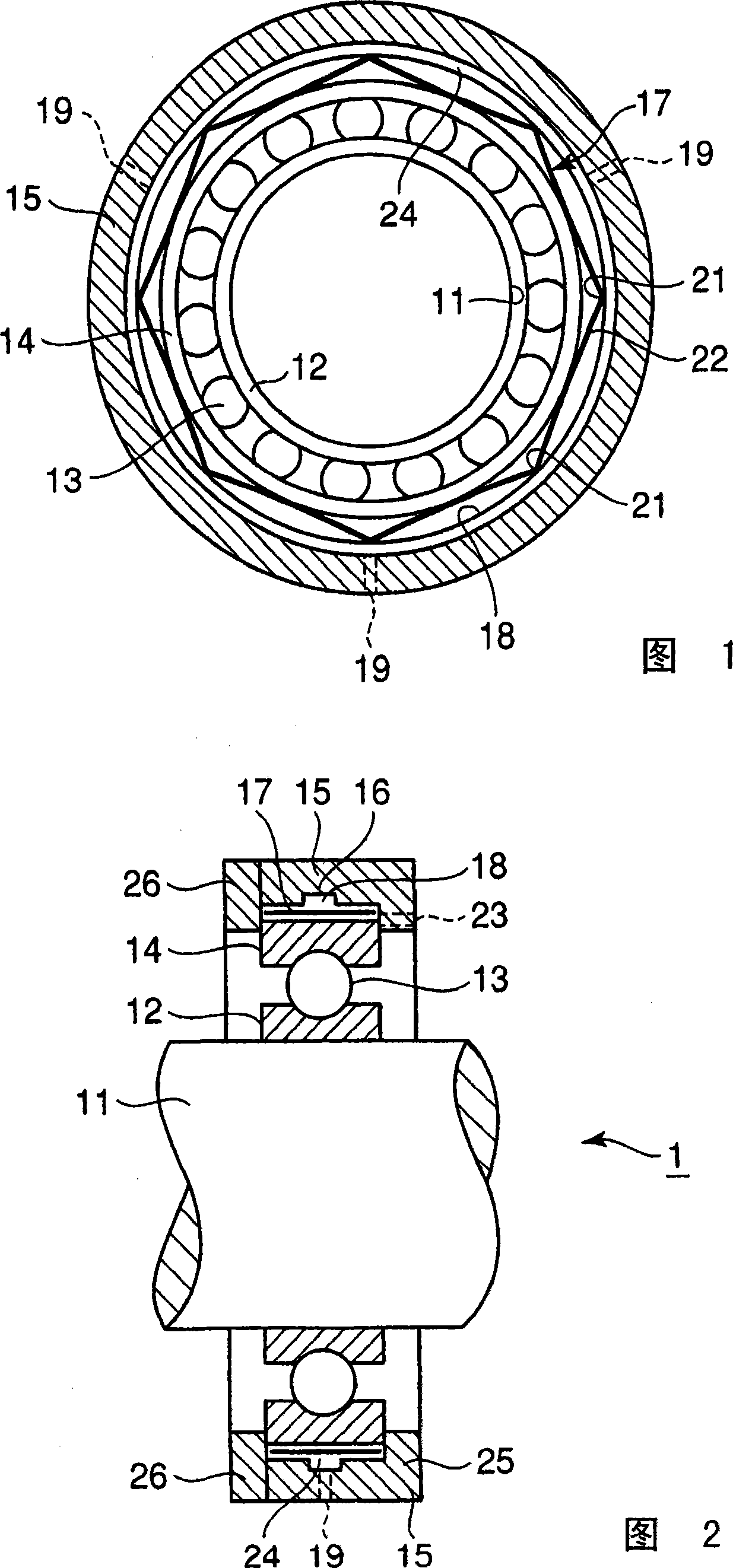 Vibration damping mechanism for bearing