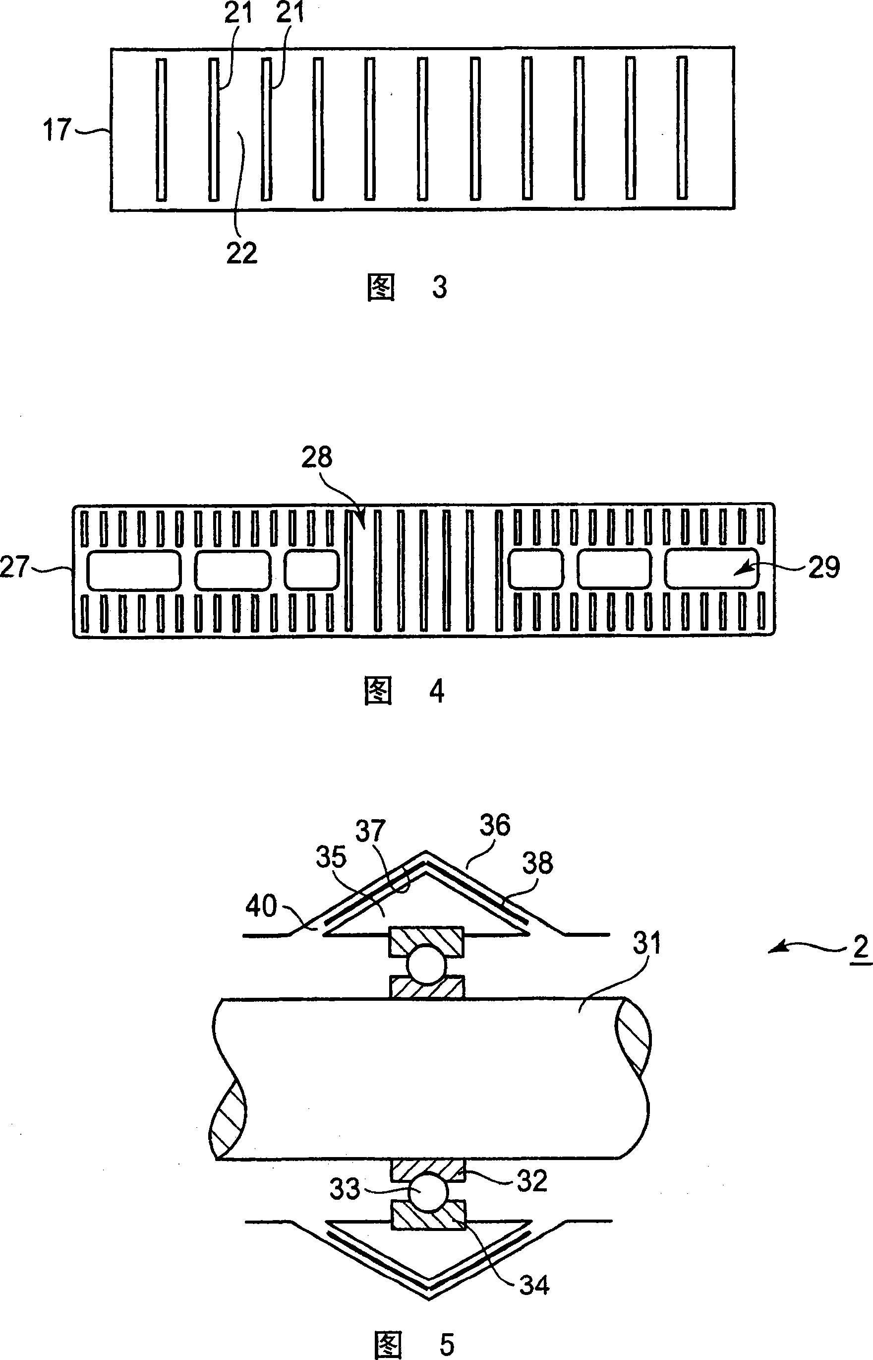 Vibration damping mechanism for bearing