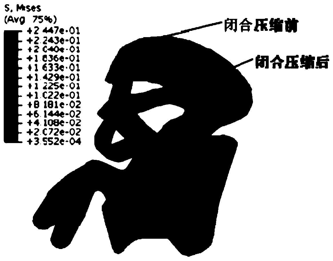 A Design Method of Window Frame Structure Based on Fine Equivalent Model of Car Door Seal