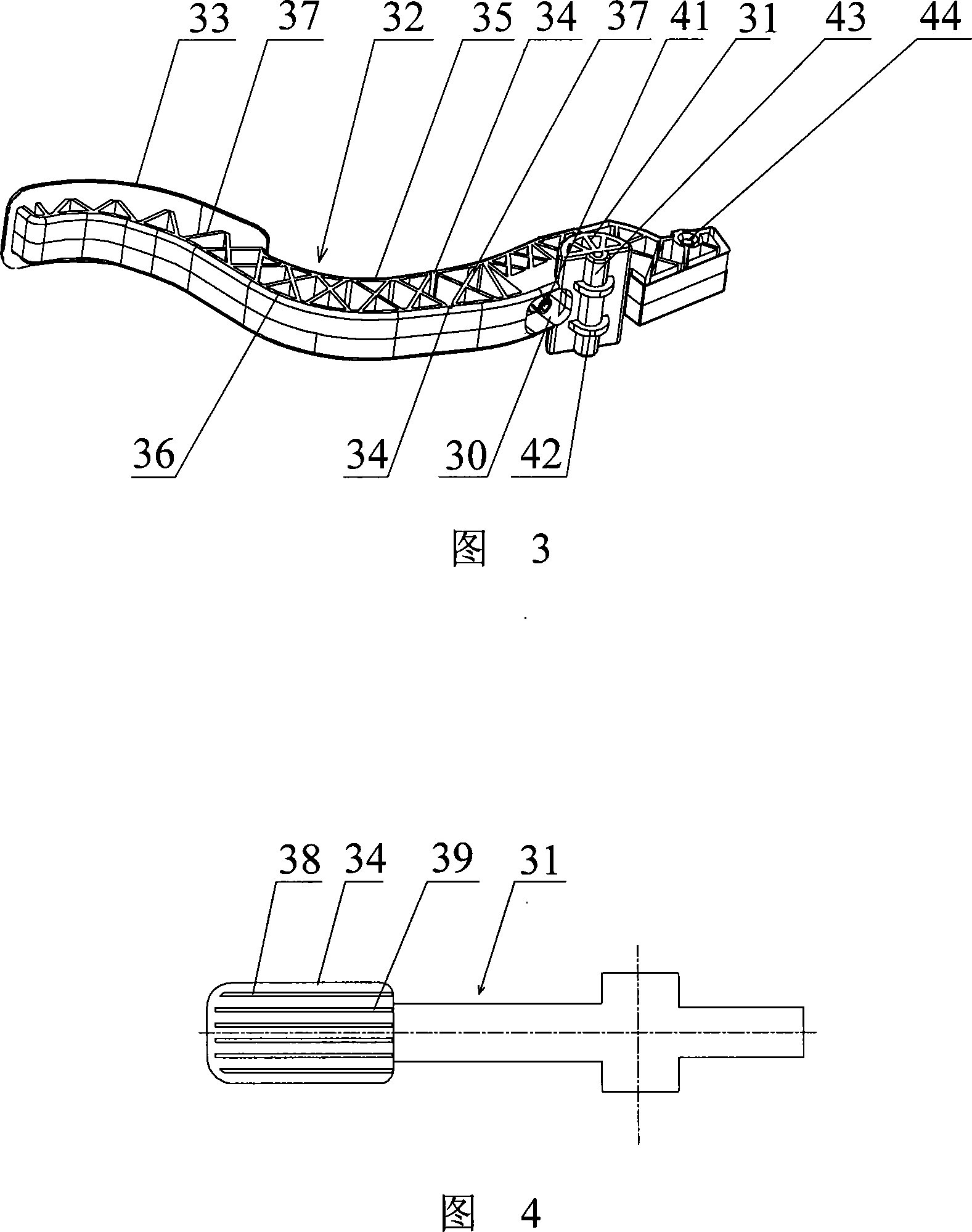 Accelerator pedal device