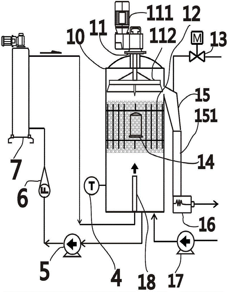 Ice slurry concentrating, equalizing, storing and dispatching tank device