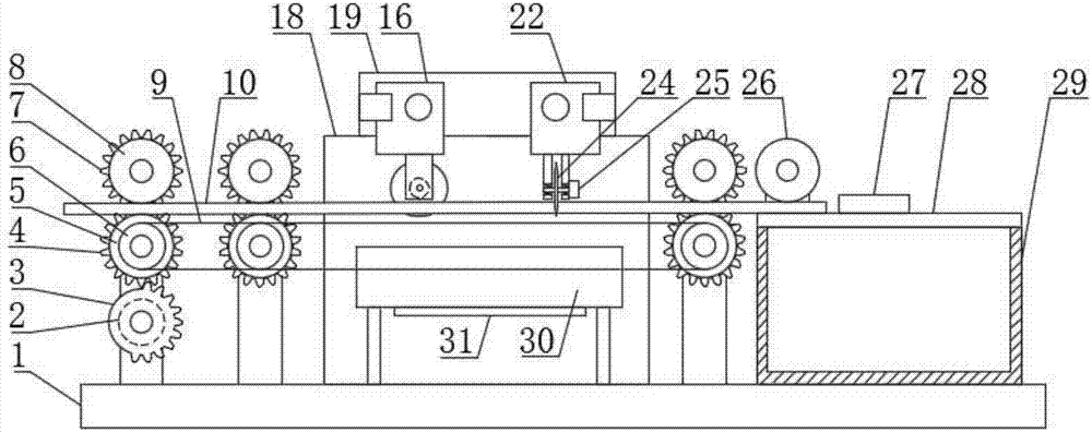 Multi-specification adjustable cutting machine for steel plates