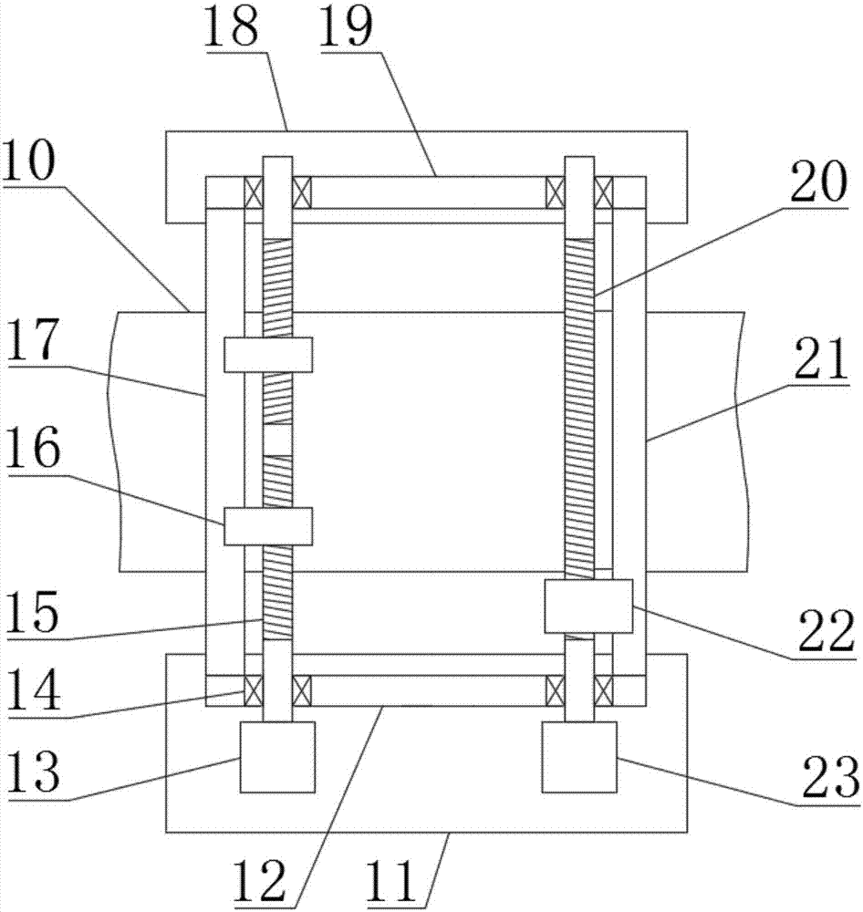 Multi-specification adjustable cutting machine for steel plates