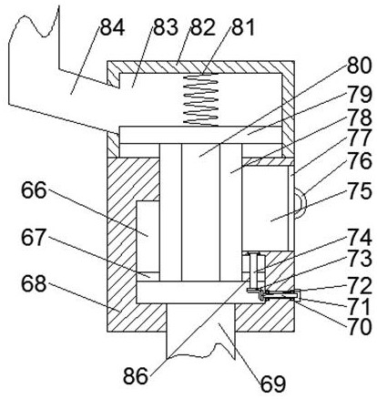 A switchable combination pump