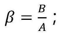 A non-intrusive sub-item measurement and acquisition system