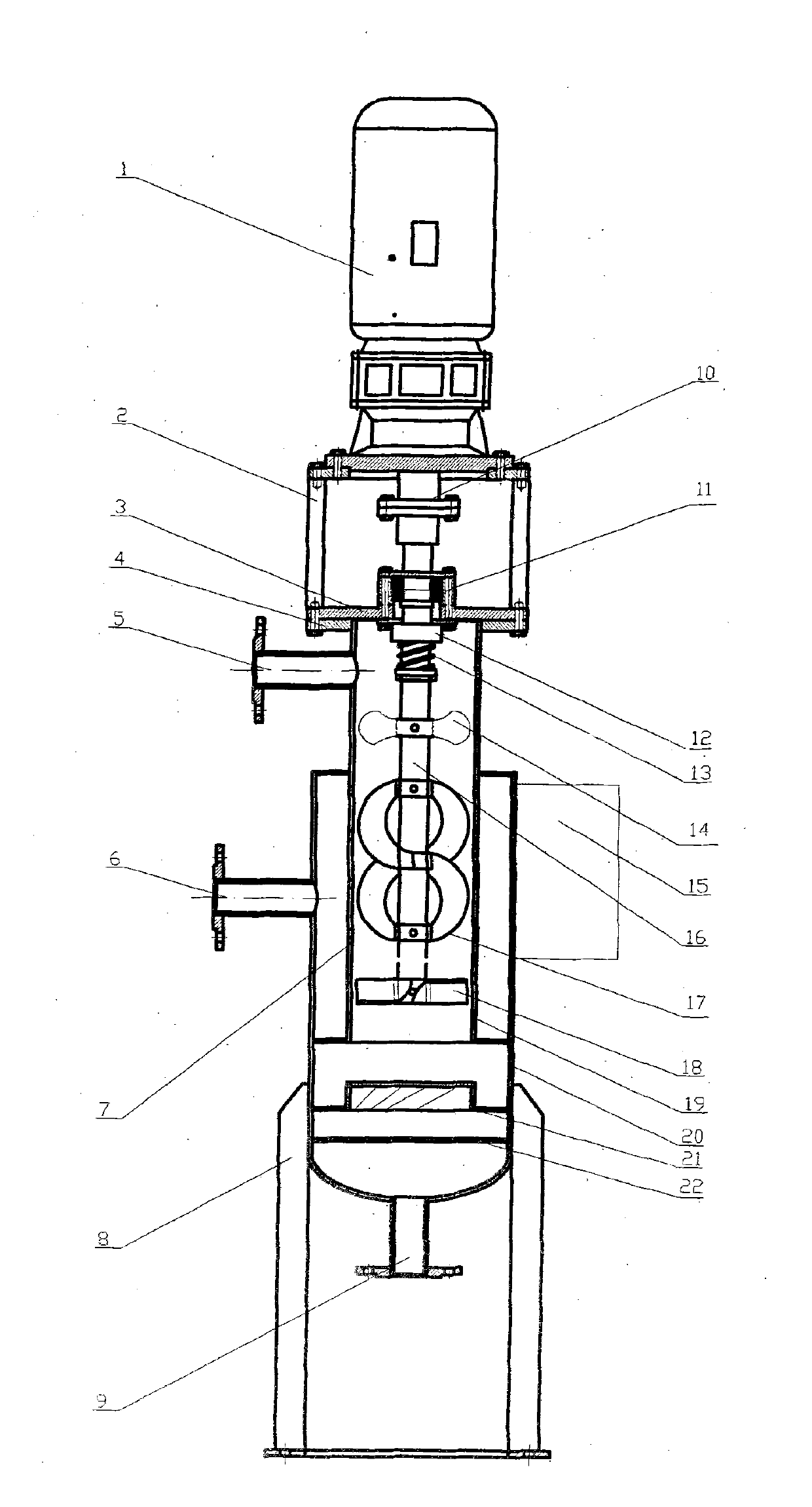 Ultrasonic multi-effect mixer for edible oil