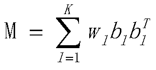 Multi-mark distance measurement learning method based on interactive modeling