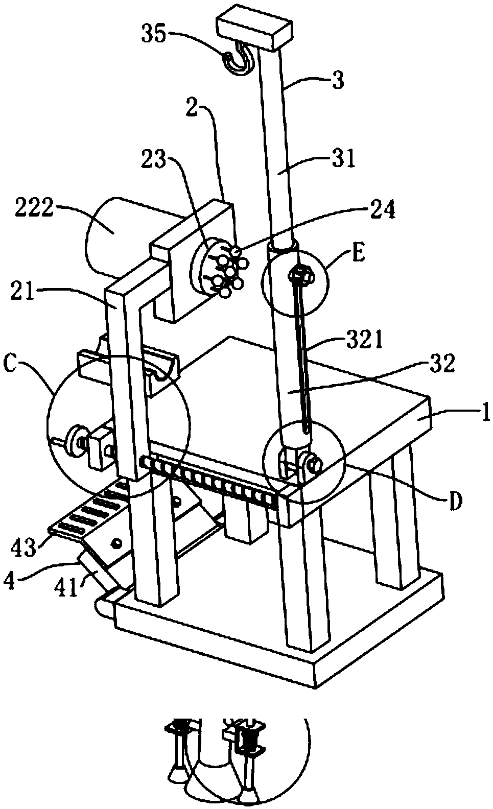 Multi-functional infusion massage chair