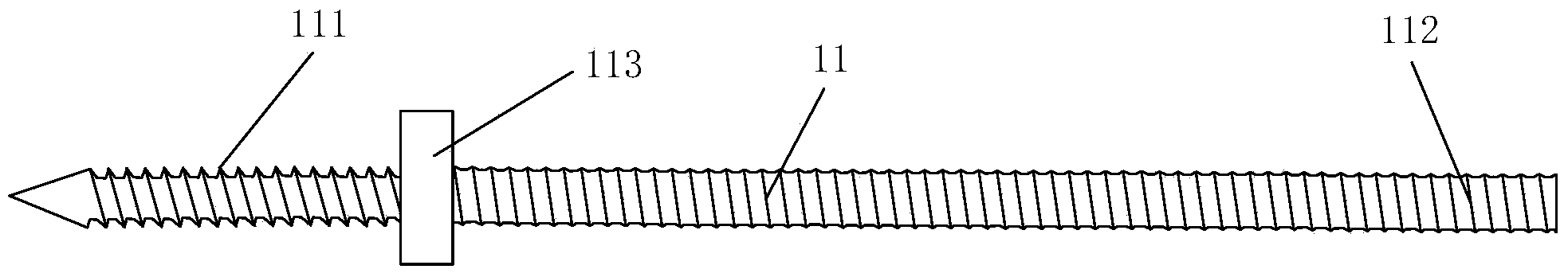 Anterior cervical intervertebral distraction repositor