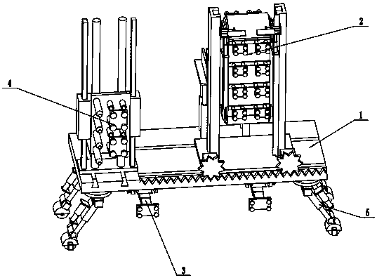 Mobile robot