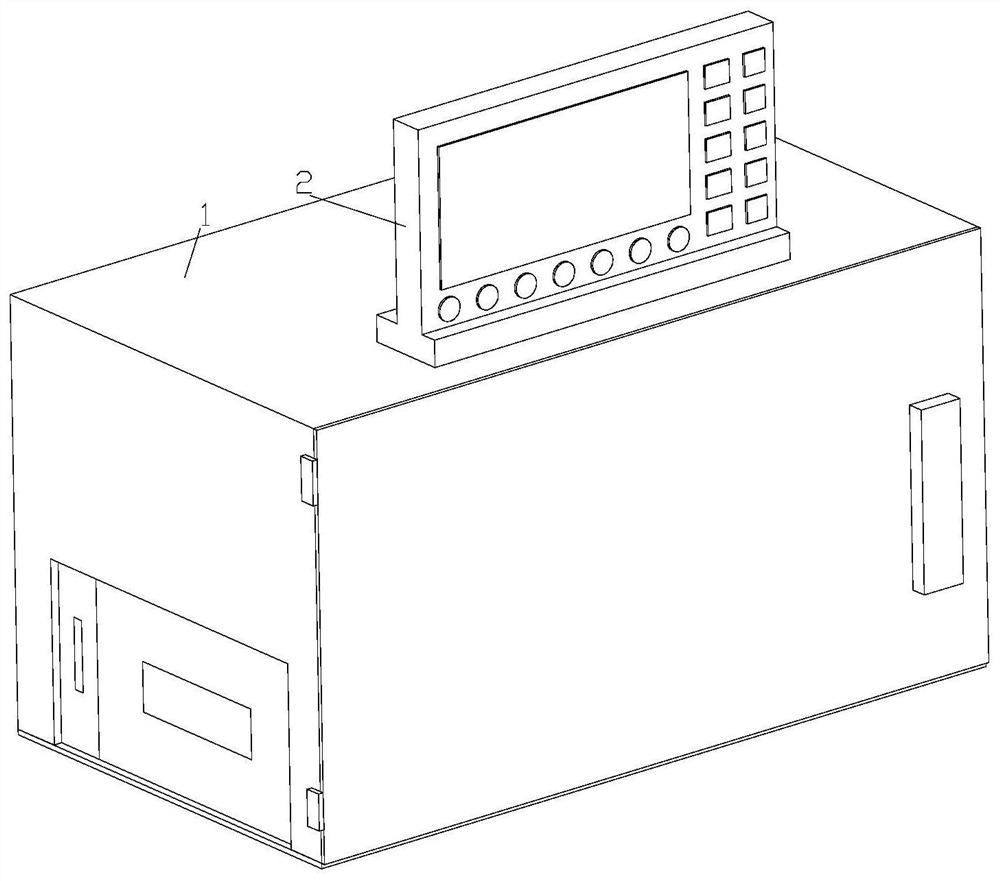 Pesticide residue detection method for food detection