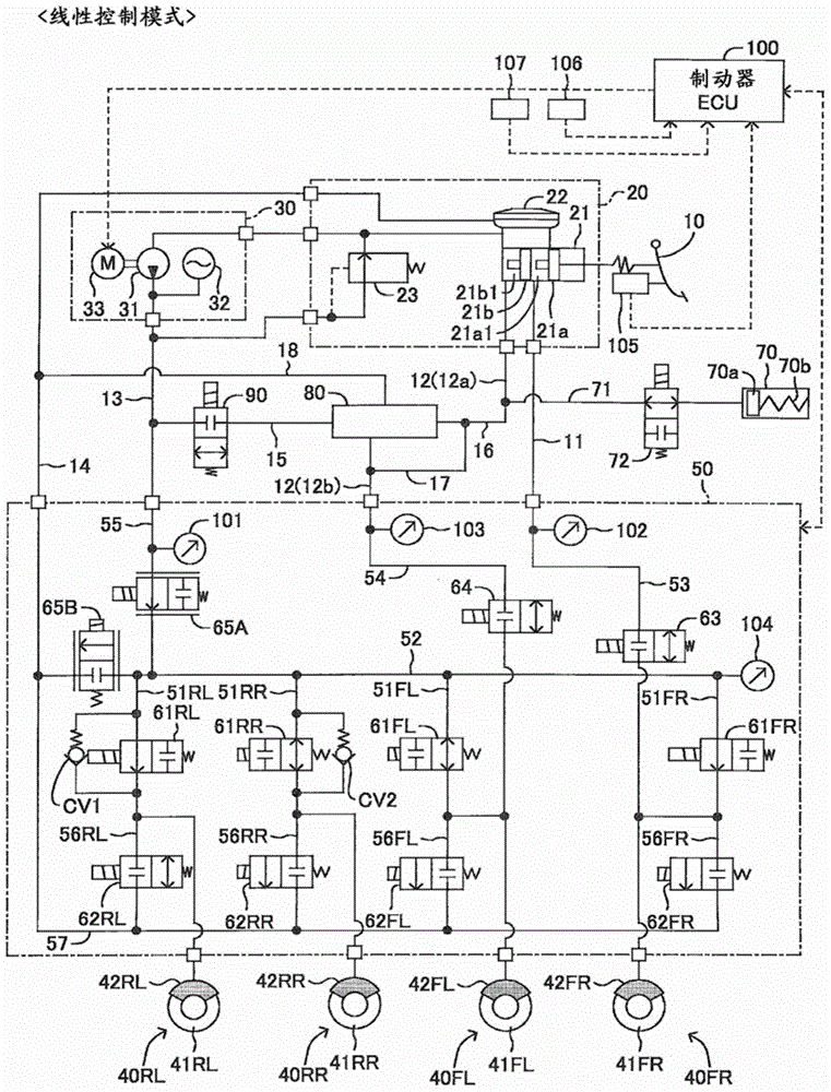 Vehicle brake apparatus