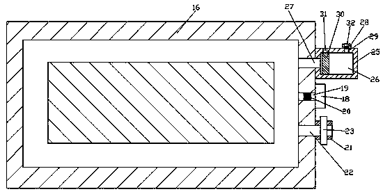 Electromagnetic shielding device