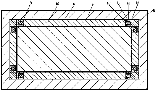 Electromagnetic shielding device