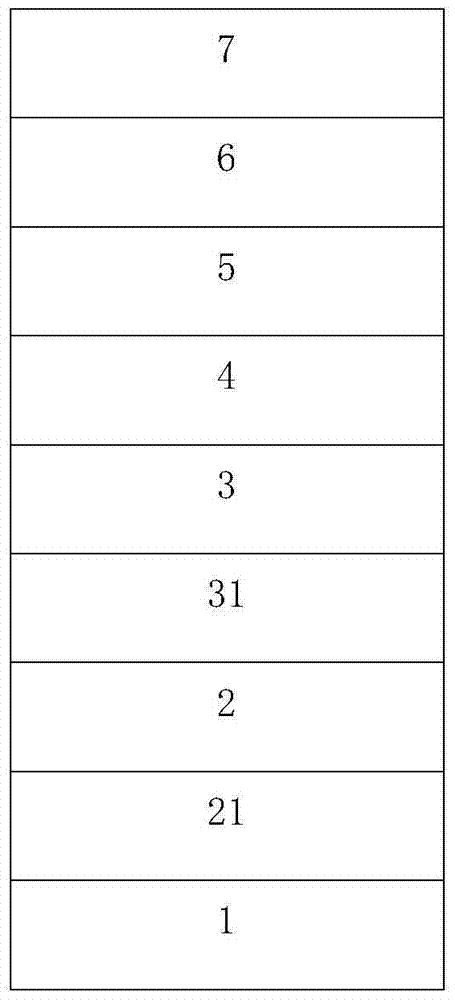 A kind of cigs-based thin film solar cell and preparation method thereof