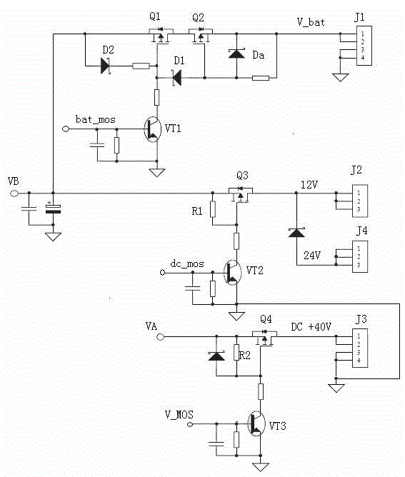 Switching apparatus of UPS power supply