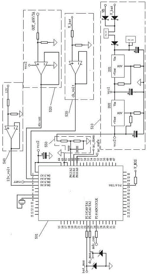 Switching apparatus of UPS power supply