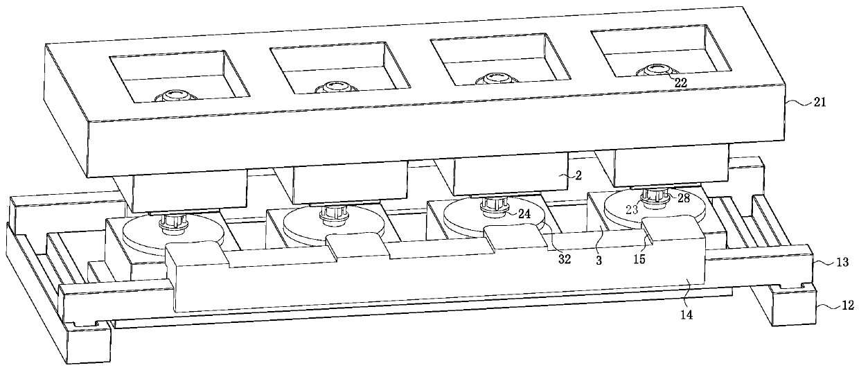 Multi-station punching machine