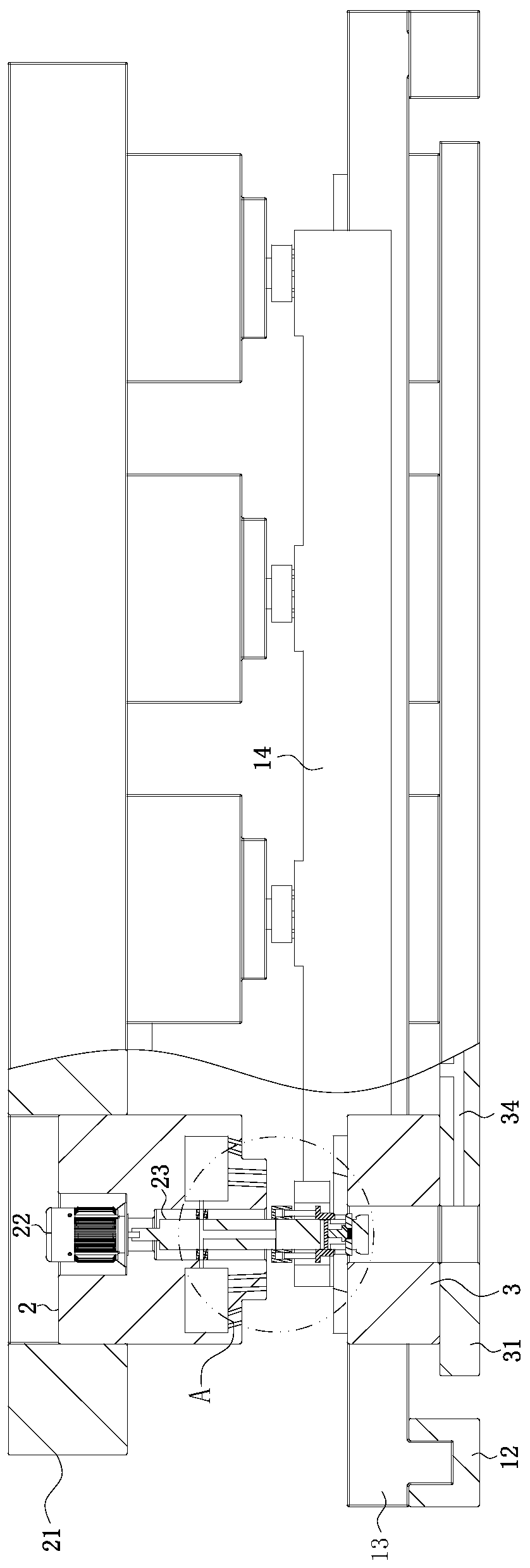 Multi-station punching machine