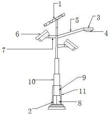 Monitorable street lamp