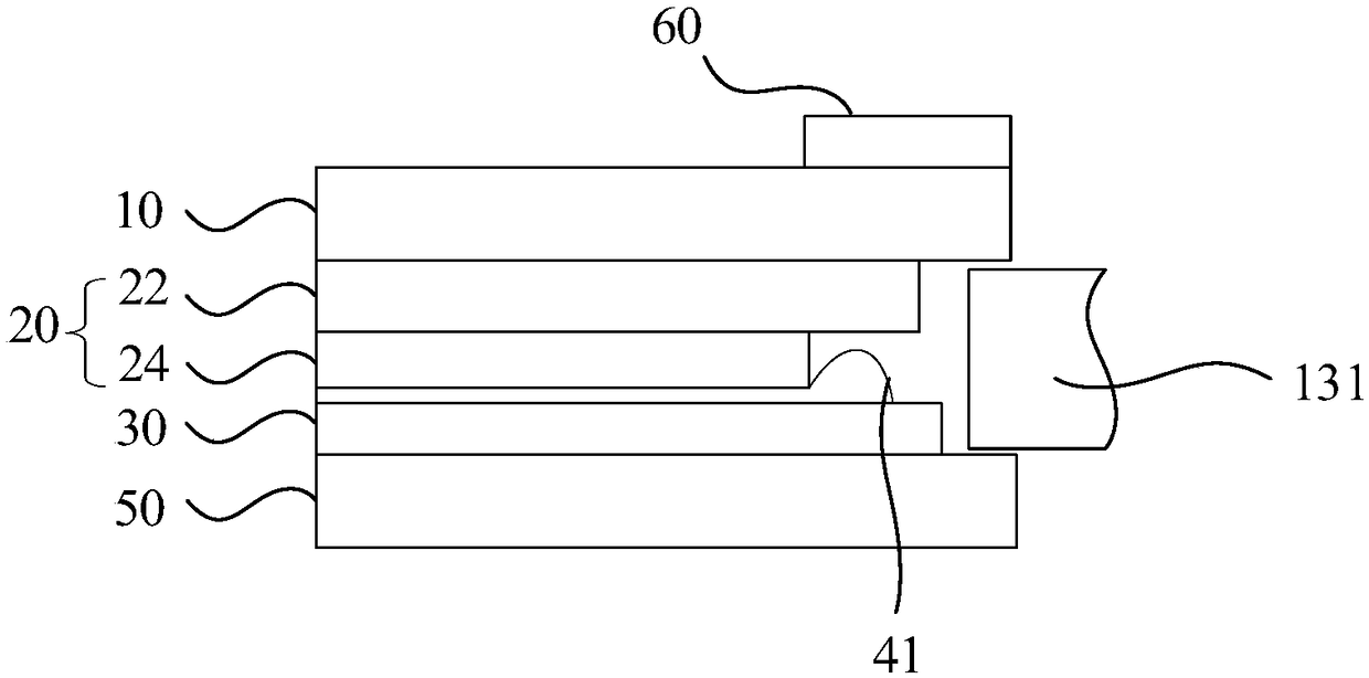 Auxiliary device and pressure holding system