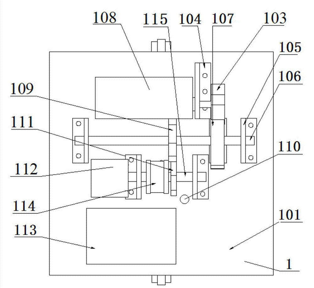 Spherical robot capable of jumping