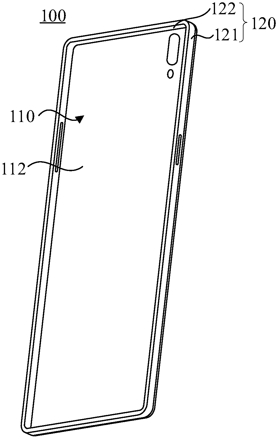 Shell, electronic device, and manufacturing method of shell