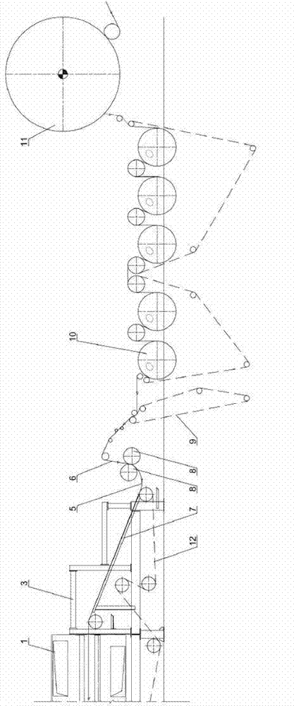 Method for reducing difference on two sides of paper-making reconstituted tobacco