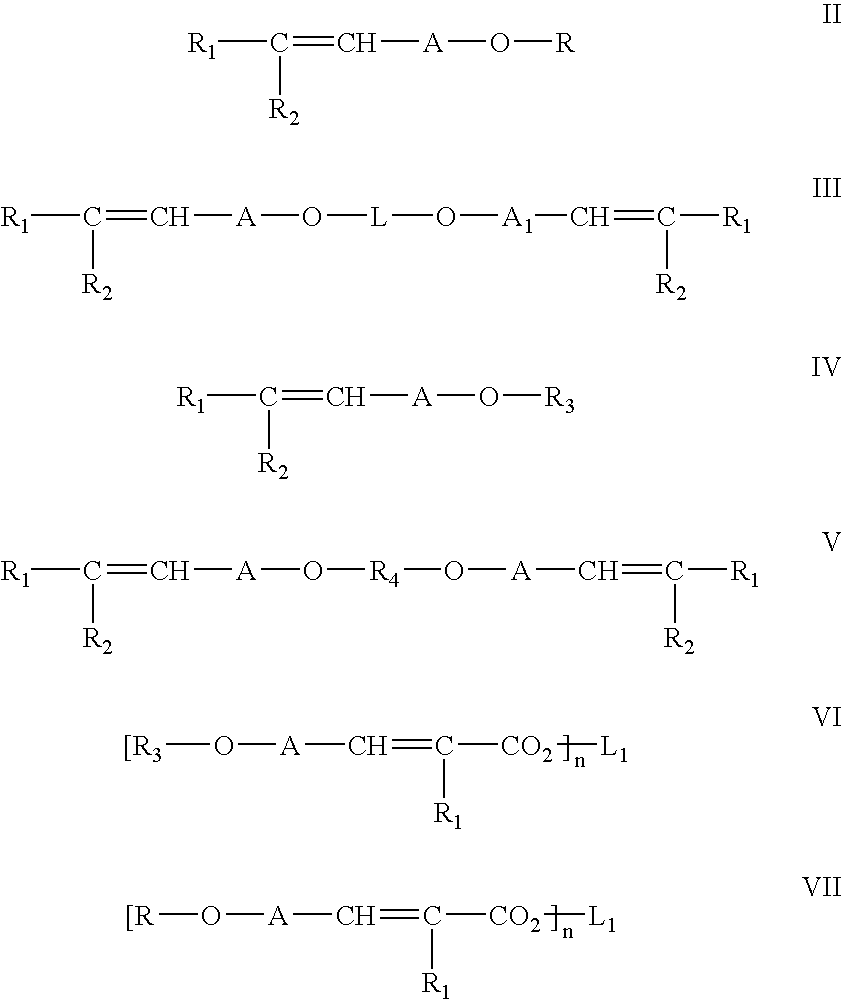 Addition of UV absorbers to PET process for maximum yield