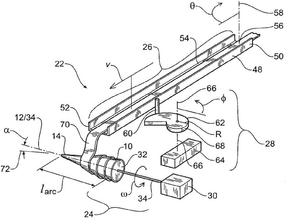 Bake form for manufacturing food product