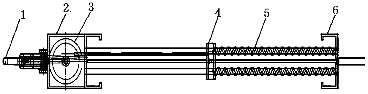 Retaining plate