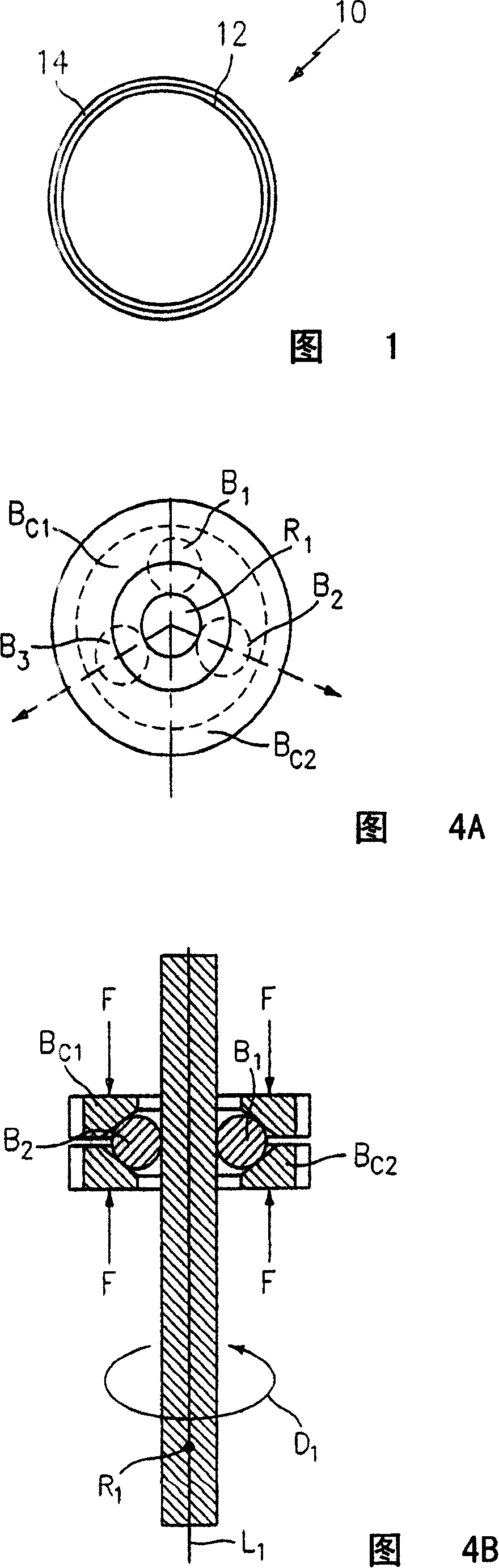 Metalliferous carbon coating composition similar with diamond