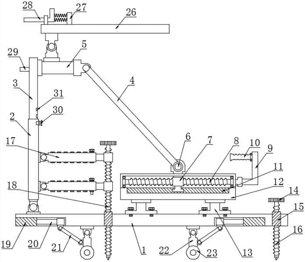 Building foundation pit supporting and protecting device