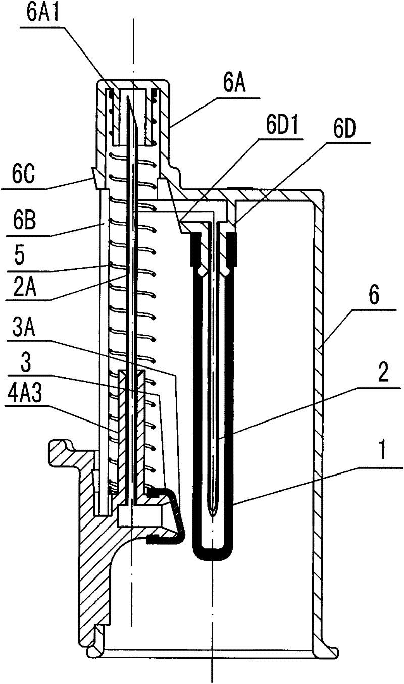 Convenient disposable safety blood collecting device