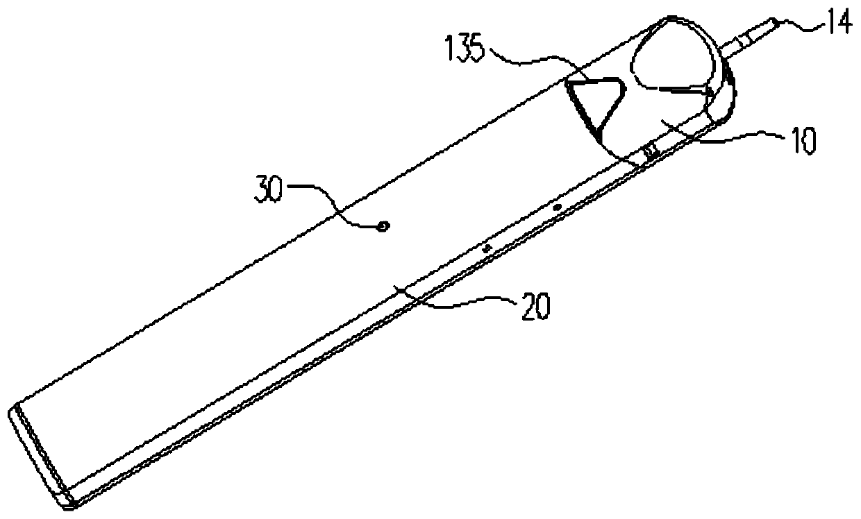 Electronic cigarette