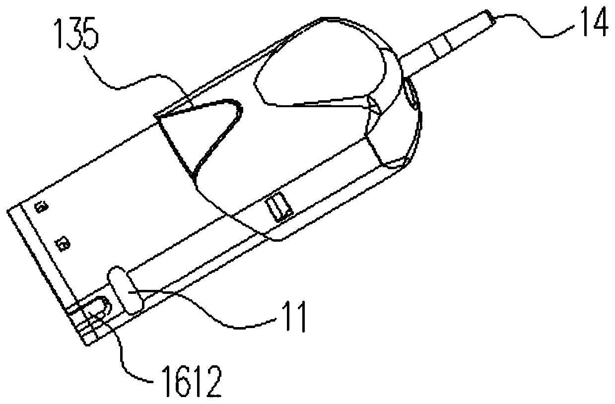 Electronic cigarette