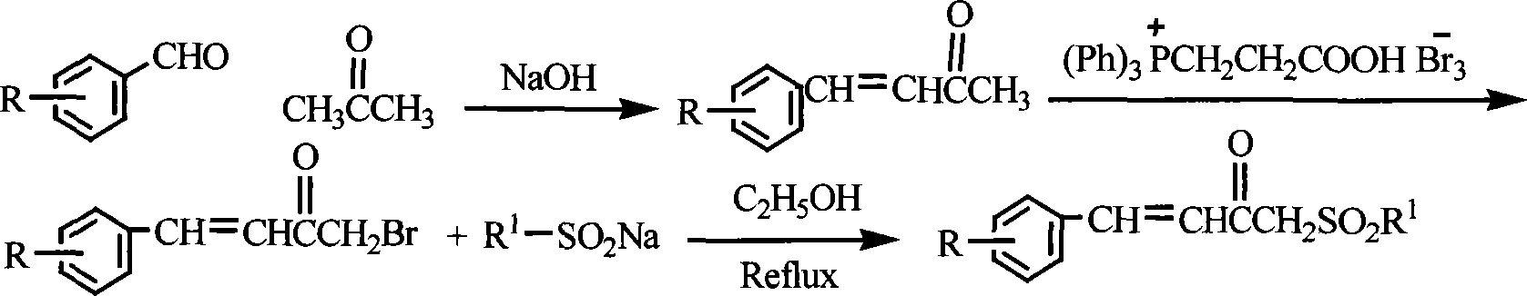 Chemical synthesis method for substituting alpha, beta unsaturated ketone by sulphonyl