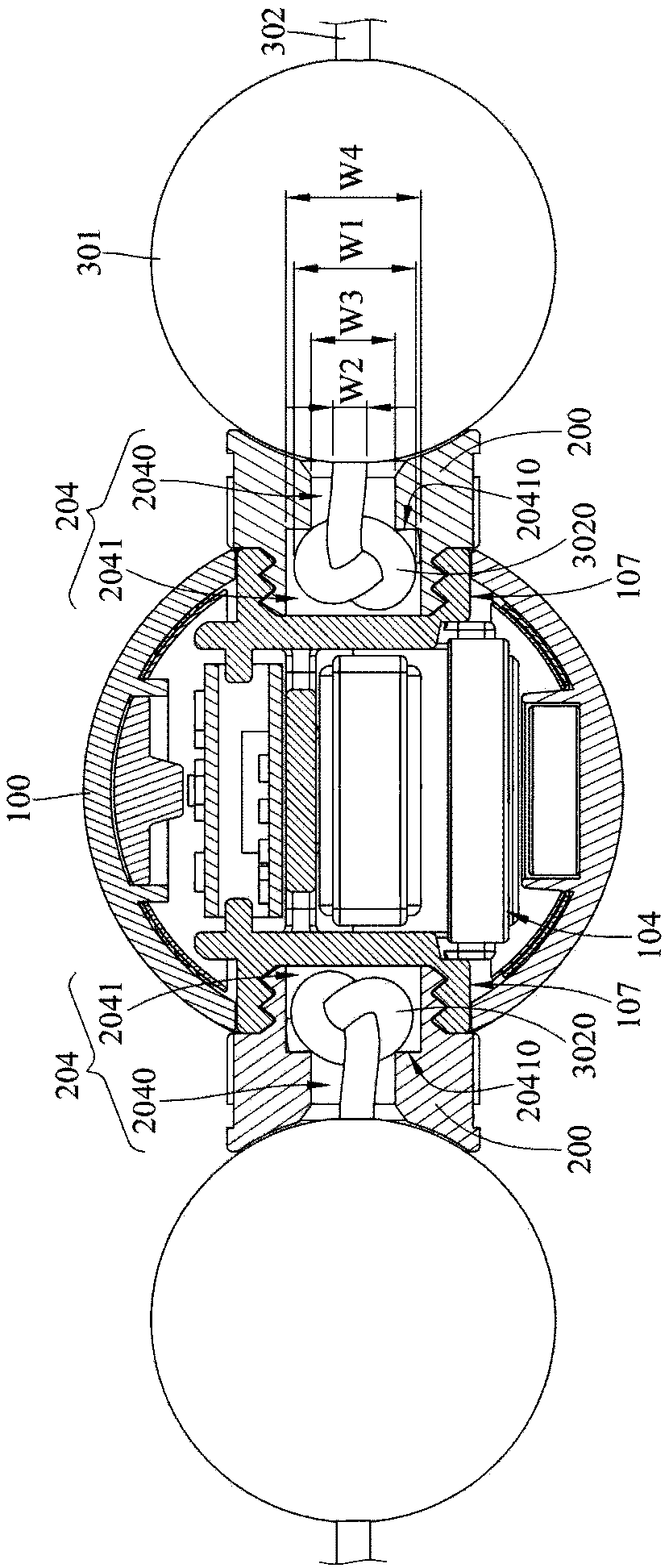 Wearable electronic device