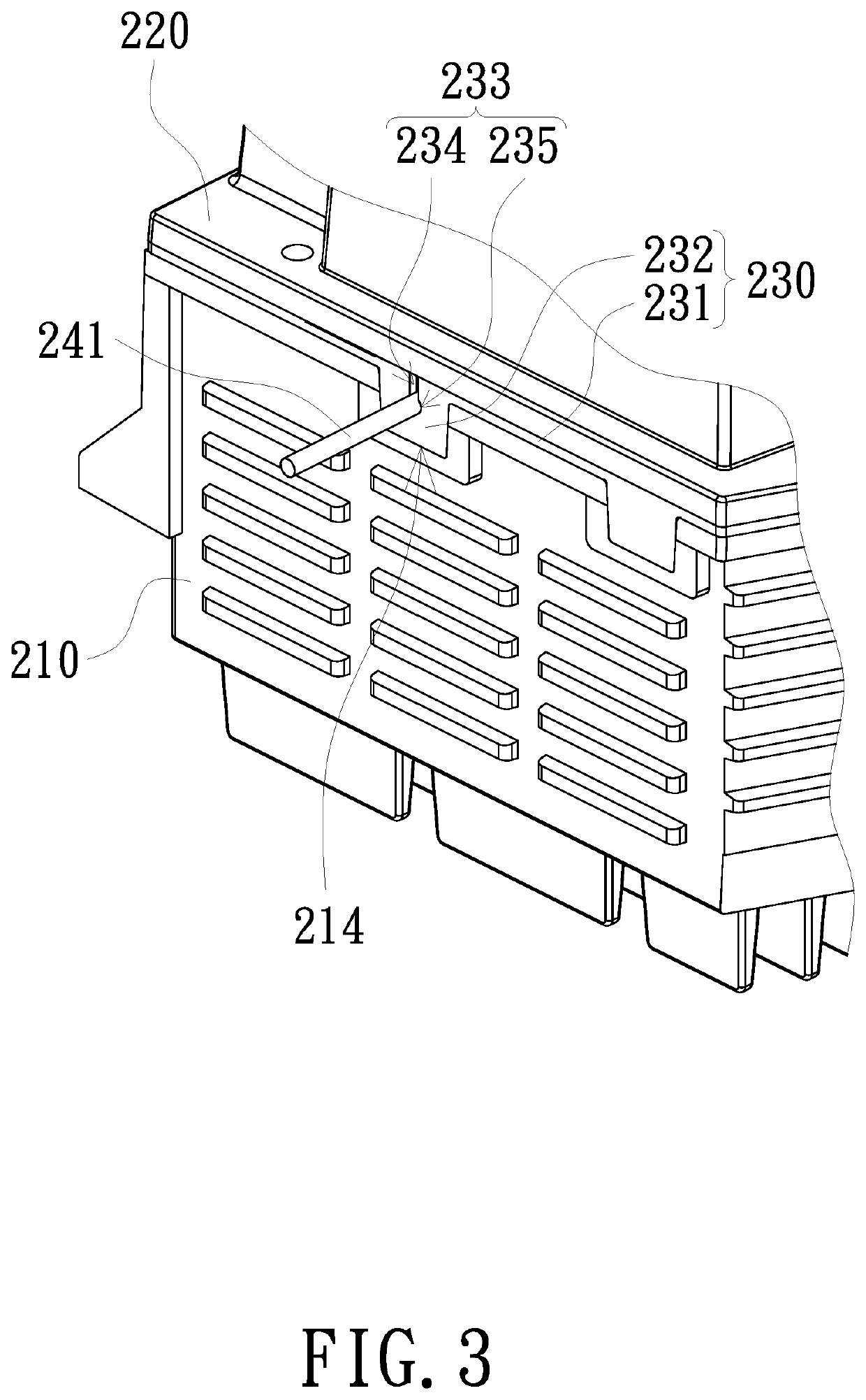 Projection device