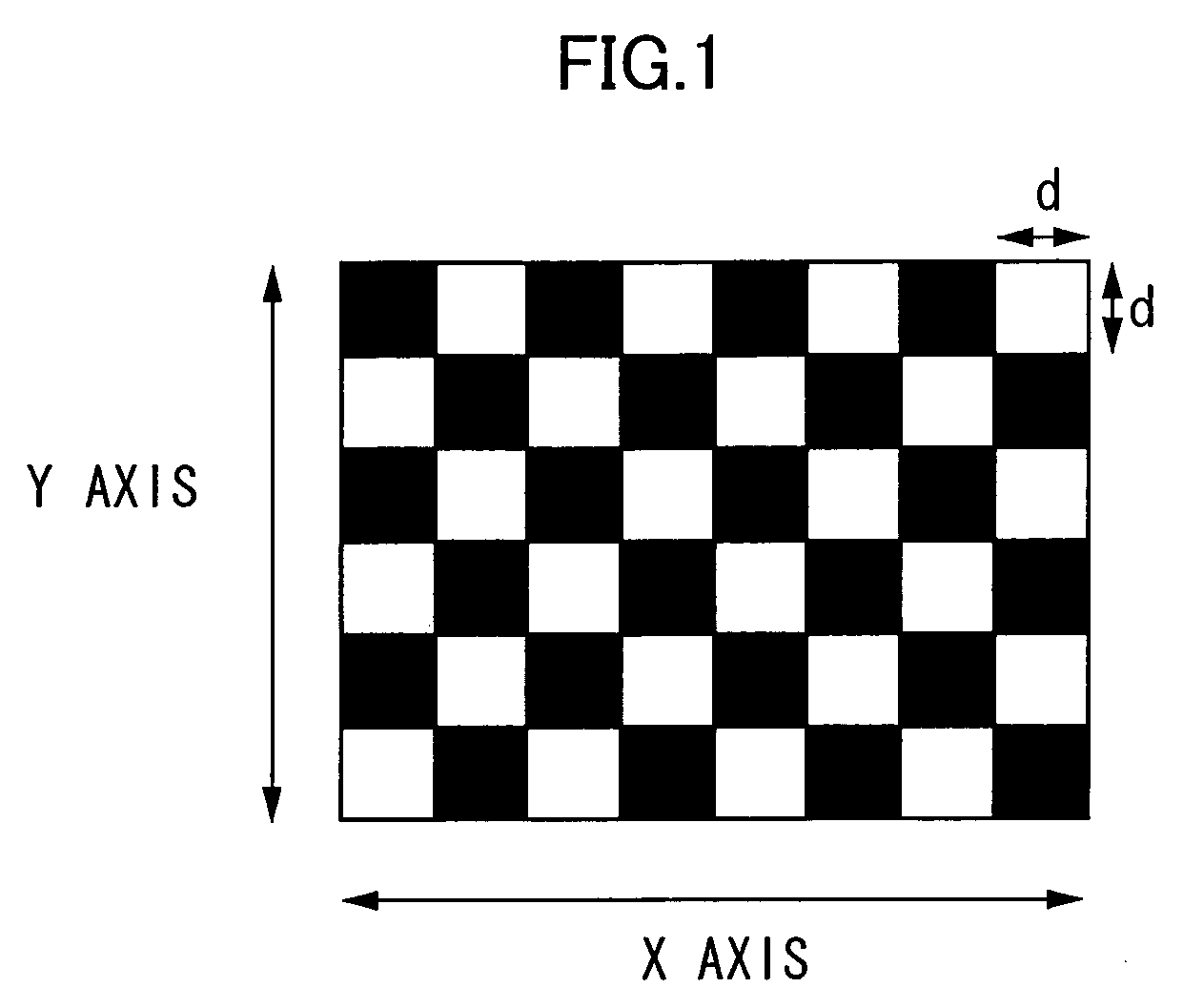 Hologram erasing method and hologram erasing apparatus