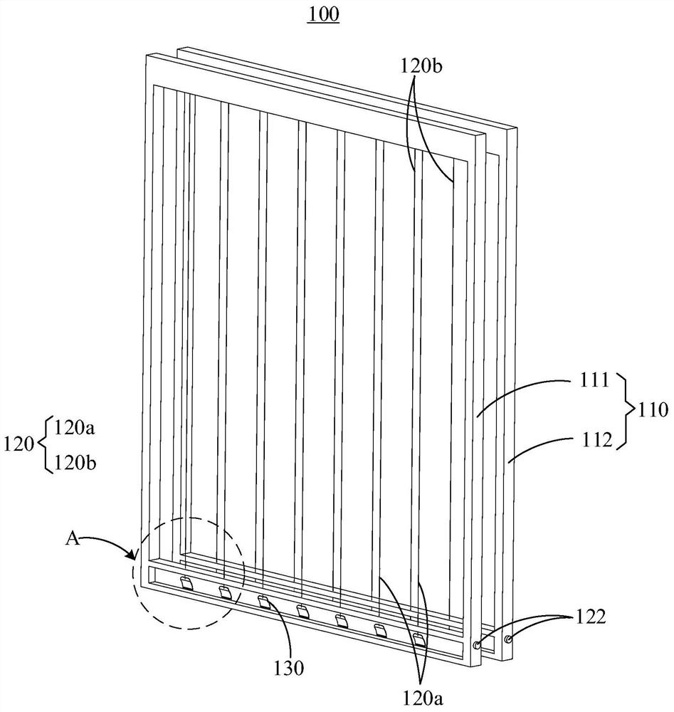 Plasma generation device and air treatment equipment