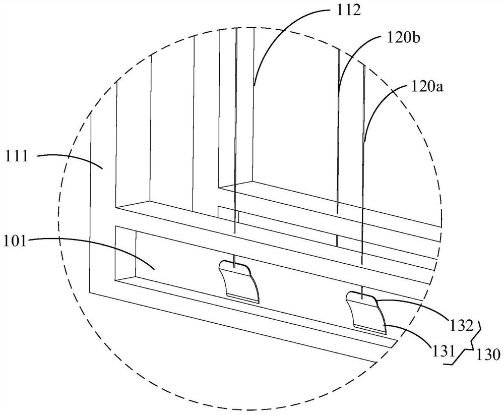 Plasma generation device and air treatment equipment