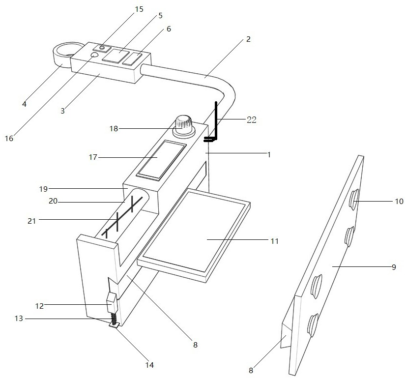 Intelligent electrical equipment state monitoring device