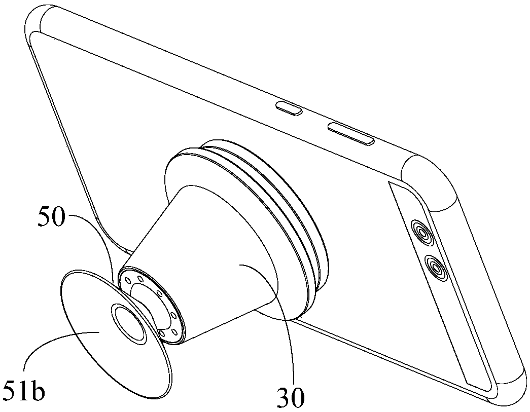 Mobile phone support