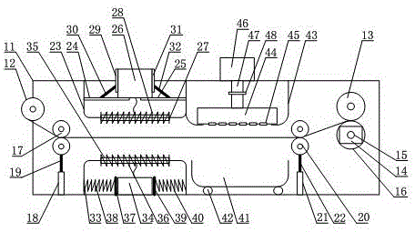 Flame gun control type discarded radio frequency cable recovery apparatus