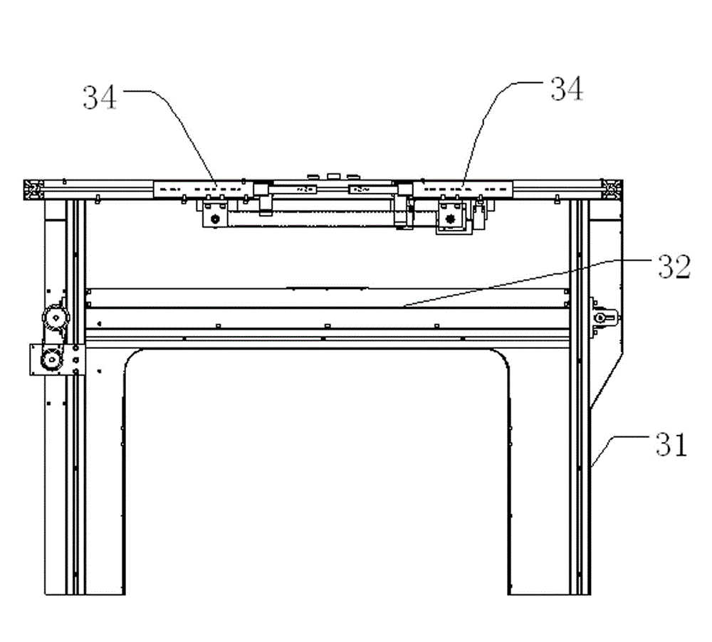 Medicine temporary storage device