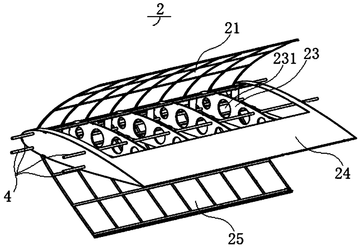 Blade floating type offshore wind power generator with inclined shaft variable pitch and self-starting function