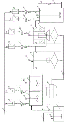 Technology for processing desulfurization wastewater