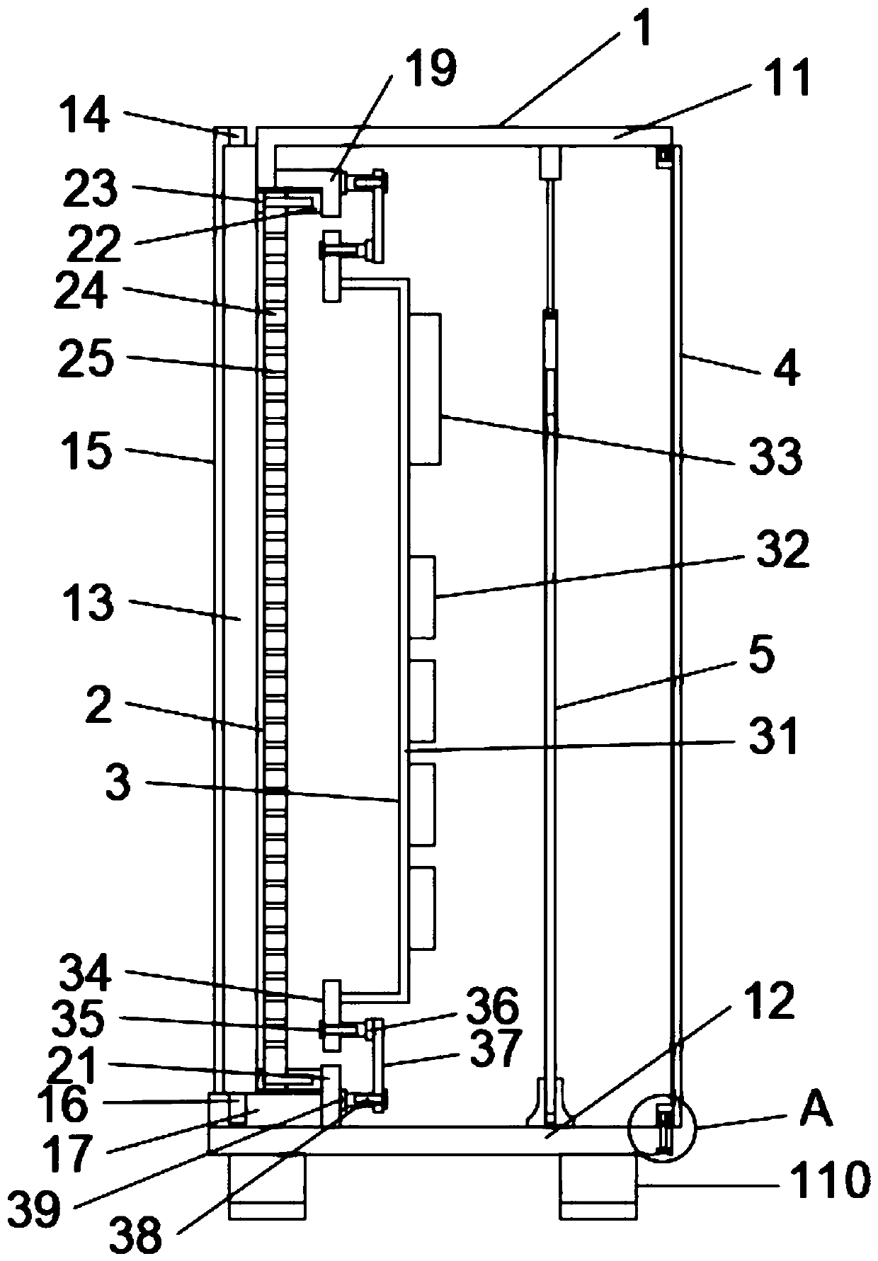 Power distribution cabinet convenient to mount and dismount